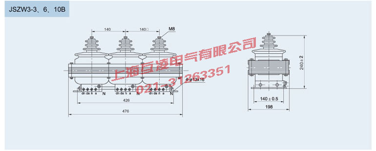 JSZW3-10B電壓互感器外形尺寸